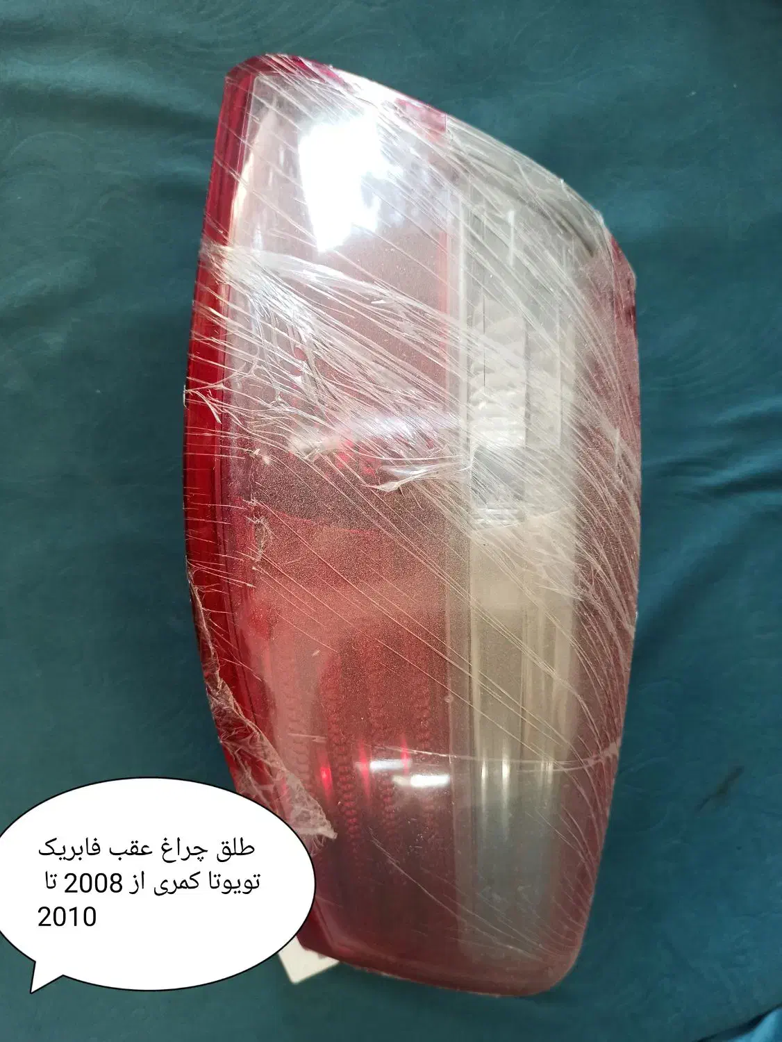 لوازم محدود هوندا آکورد هیوندای و رنو مگان سفران|قطعات یدکی و لوازم جانبی|کیش, |دیوار