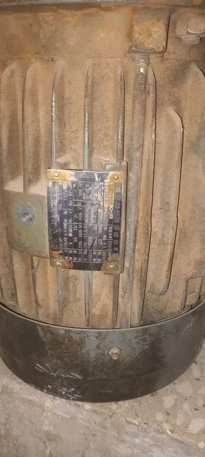 دینام ۳فاز ۵ونیم اسب|ماشین‌آلات صنعتی|قرچک, محمد آباد|دیوار