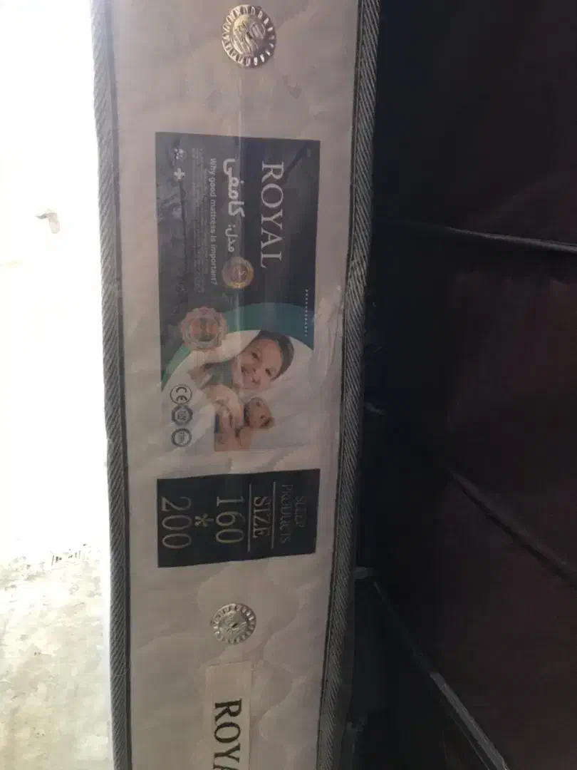 تشک طبی وفنری رویال|تشک تختخواب|شیرگاه, |دیوار