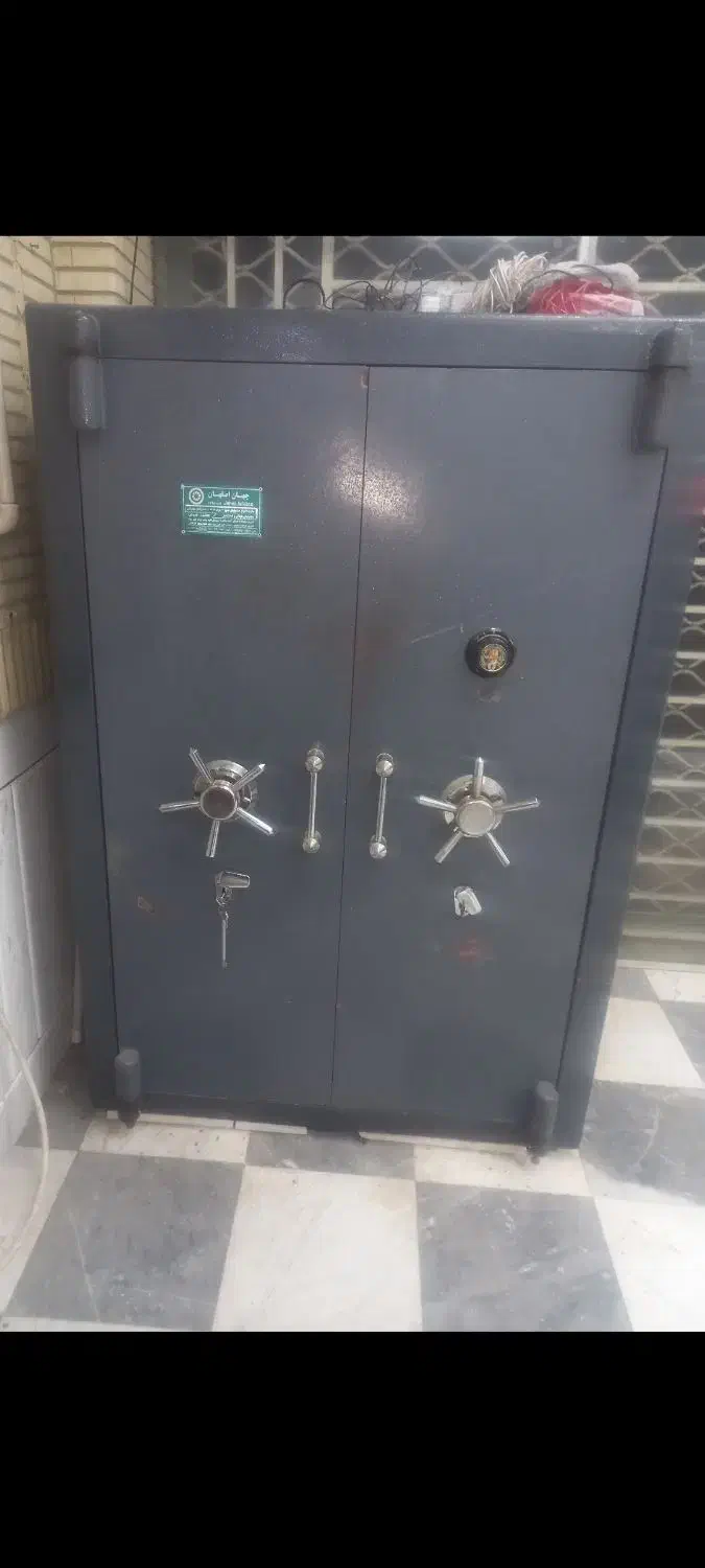 زرین شهر|ابزارآلات|لنجان, |دیوار