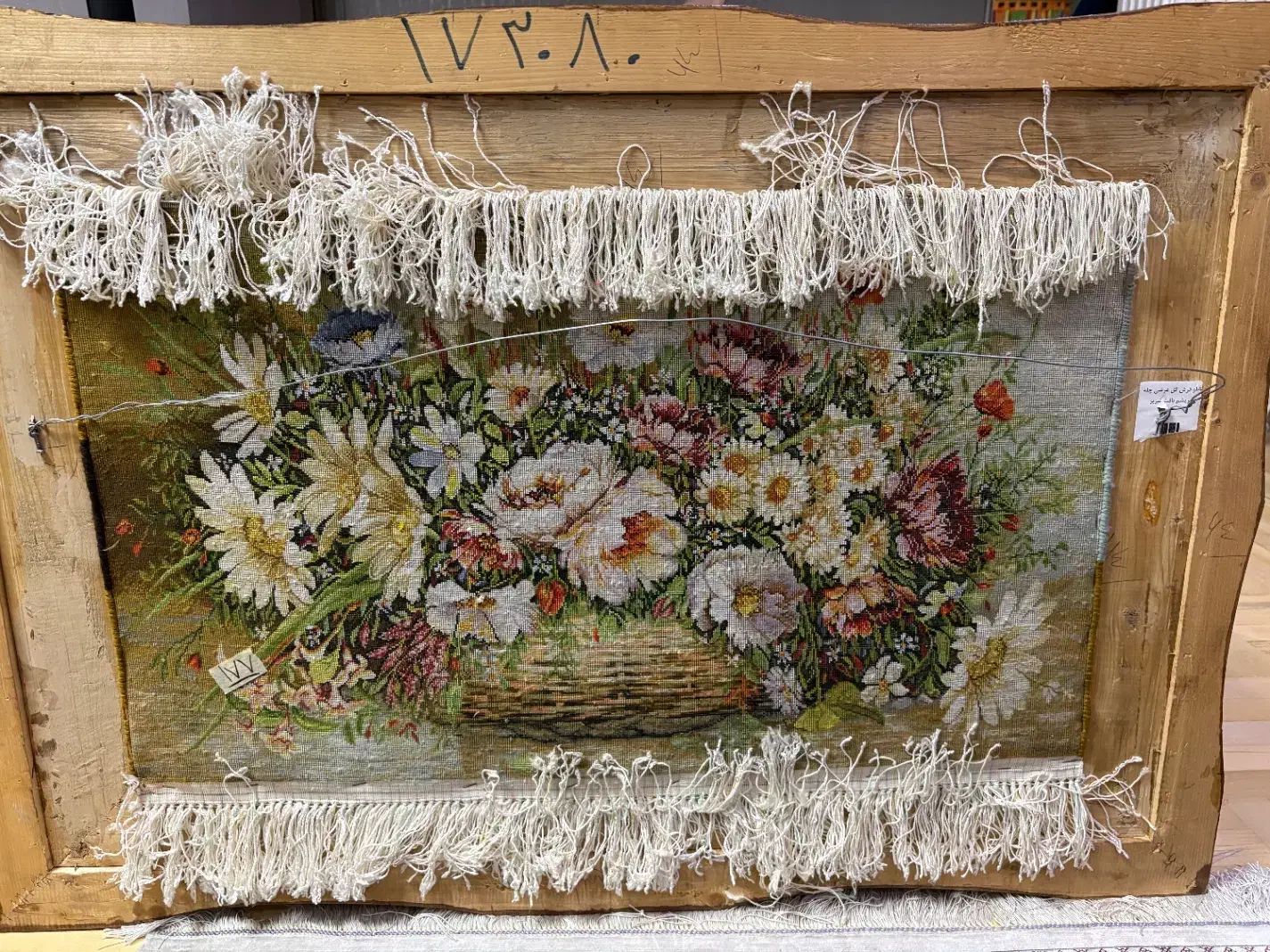 تابلو فرش دستبافت|تابلو فرش|تهران, سوهانک|دیوار