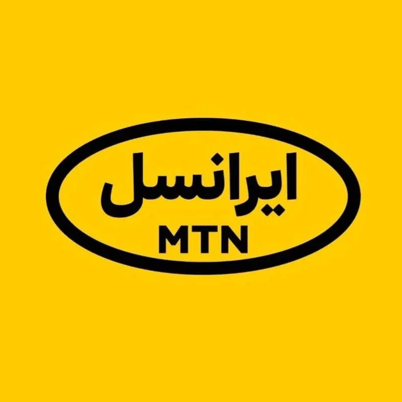 0900.7777.240|سیمکارت|مشهد, عامل|دیوار