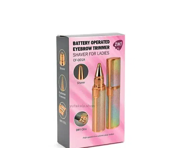 حراجی موزن دوکاره|حراج|نجفآباد, امام خمینی|دیوار