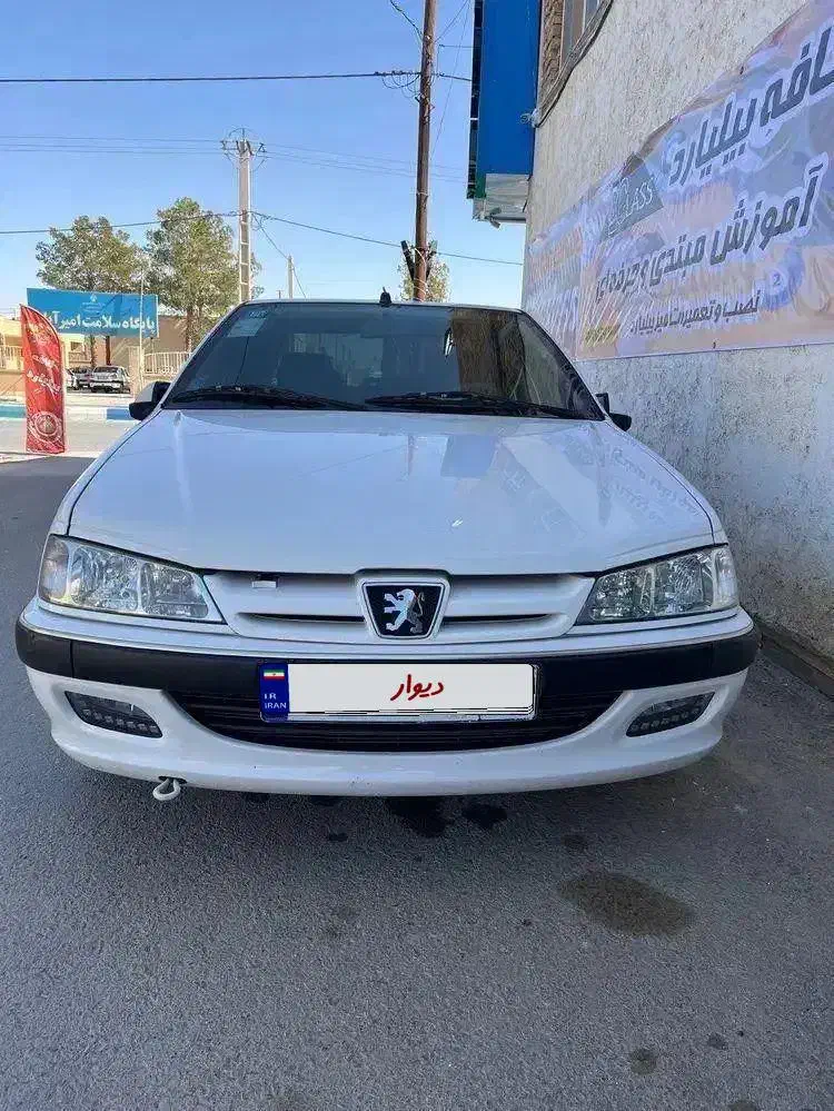 پژو پارسTU5|خودرو سواری و وانت|میبد, |دیوار