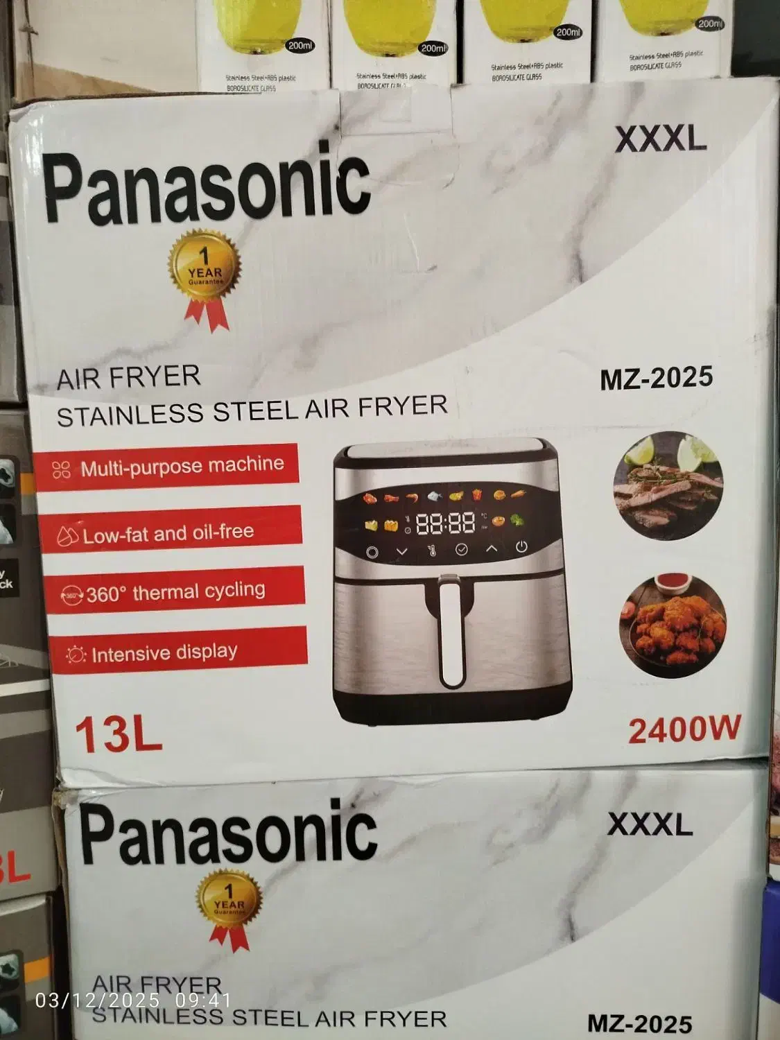 سرخکن|اجاق گاز و لوازم برقی پخت‌وپز|لردگان, |دیوار