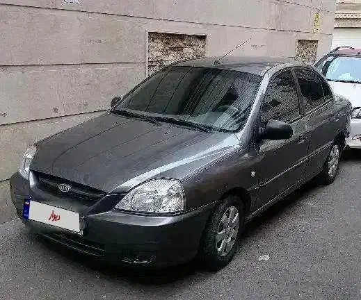 ریو ال اس Ls|خودرو سواری و وانت|رشت, معلم|دیوار