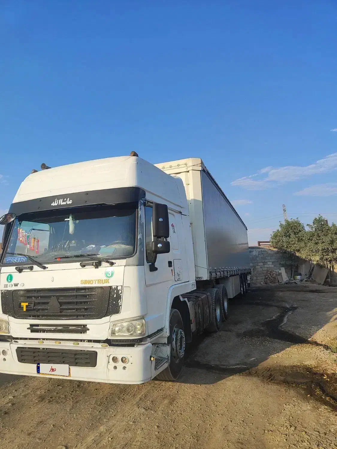 هوو فروشی|خودرو سنگین|آبیک, |دیوار