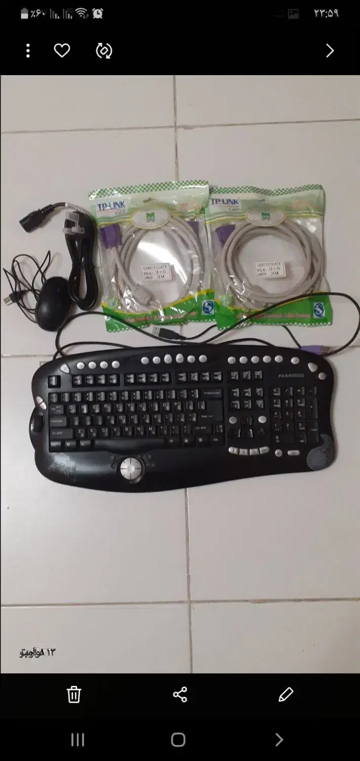 لوازم کامپیوتر|قطعات و لوازم جانبی رایانه|رشت, کوی مهر|دیوار