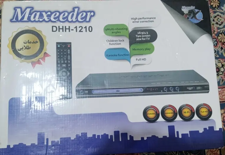 DVDسالم|پخشکننده DVD و ویدیو|تهران, تهرانپارس جنوبی|دیوار