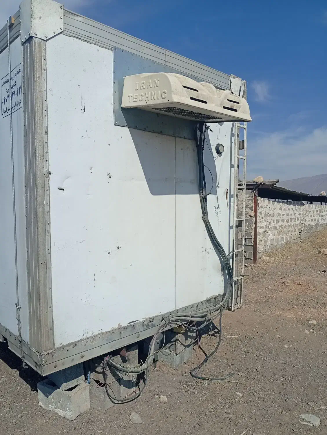 یخچال نگهدارنده|خودرو سنگین|خفر, |دیوار