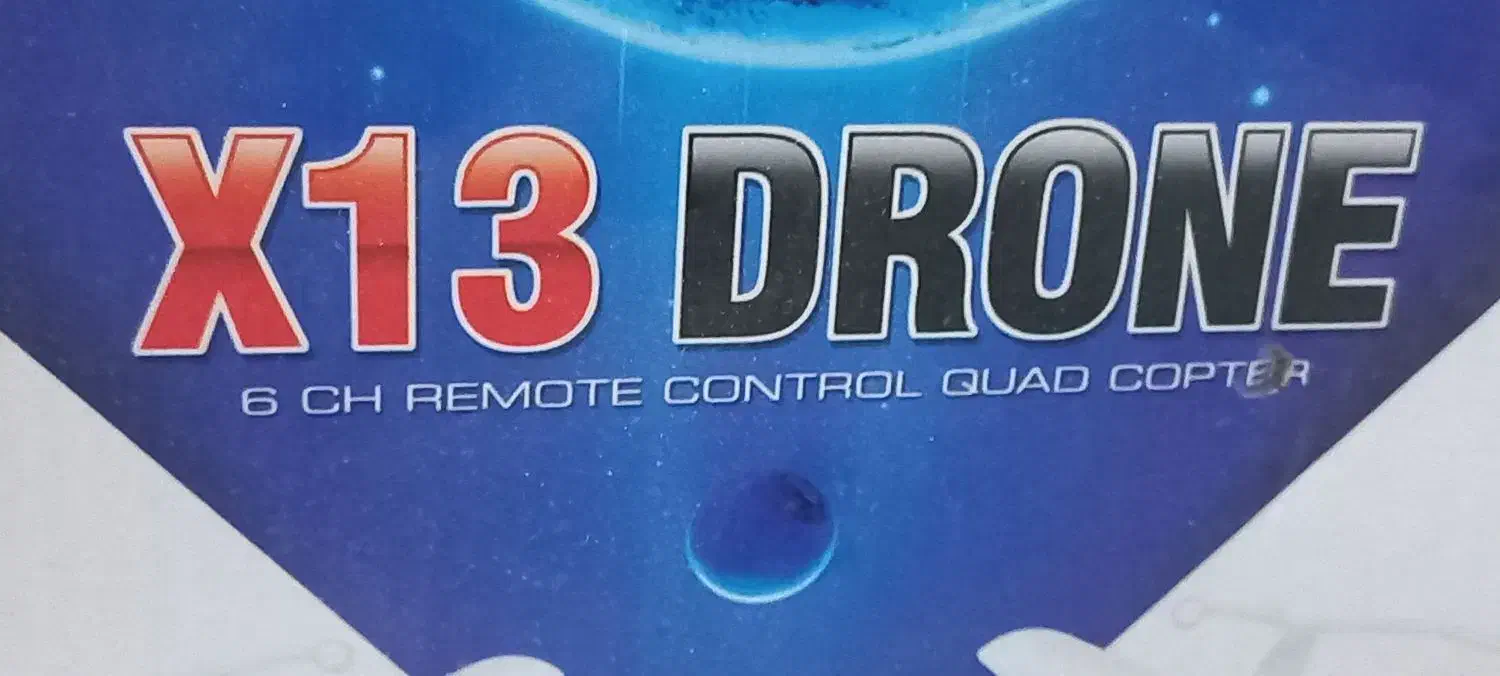 پهباد|اسباببازی|گناباد, |دیوار