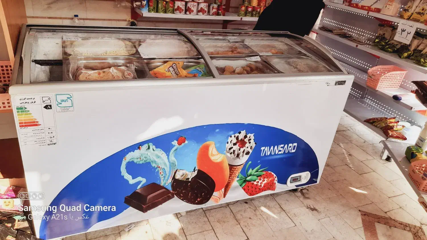 یخچال  فریزر   کالباس بر ترازو قفسه|فروشگاه و مغازه|رشت, حمیدیان|دیوار