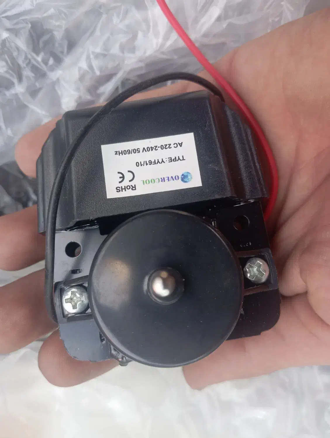 فن یخچال قطعات پروانه فن ۱۰ ، ۱۶ ، نفراست یخچال|یخچال و فریزر|مشهد, امیریه|دیوار