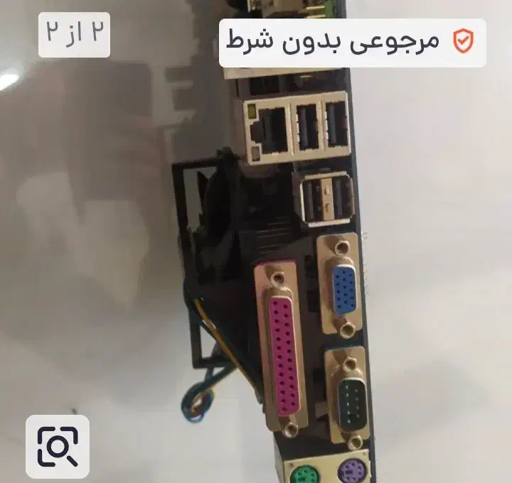 مادربرد DDR 2|قطعات و لوازم جانبی رایانه|اسلامشهر, مظفریه|دیوار