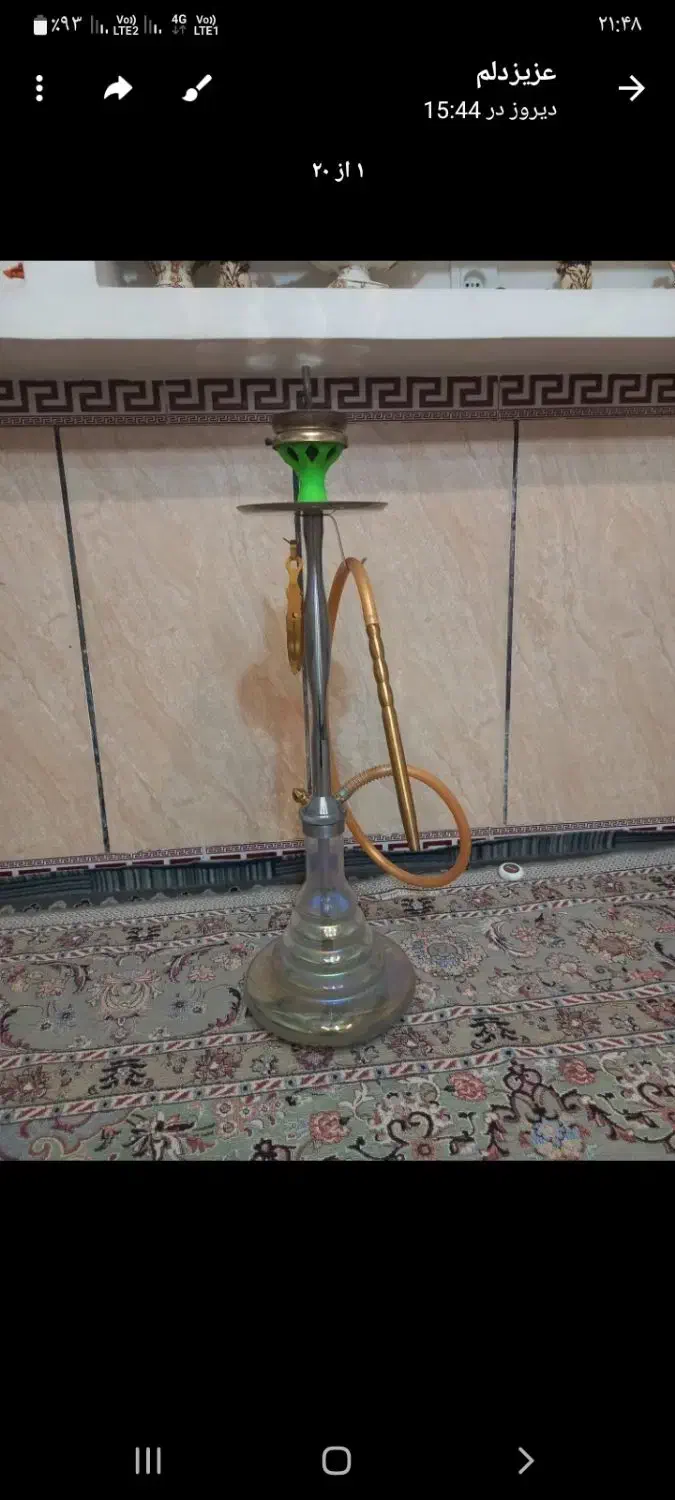 شهرقدس|کلکسیون و سرگرمی|قدس, شهر‌قدس|دیوار