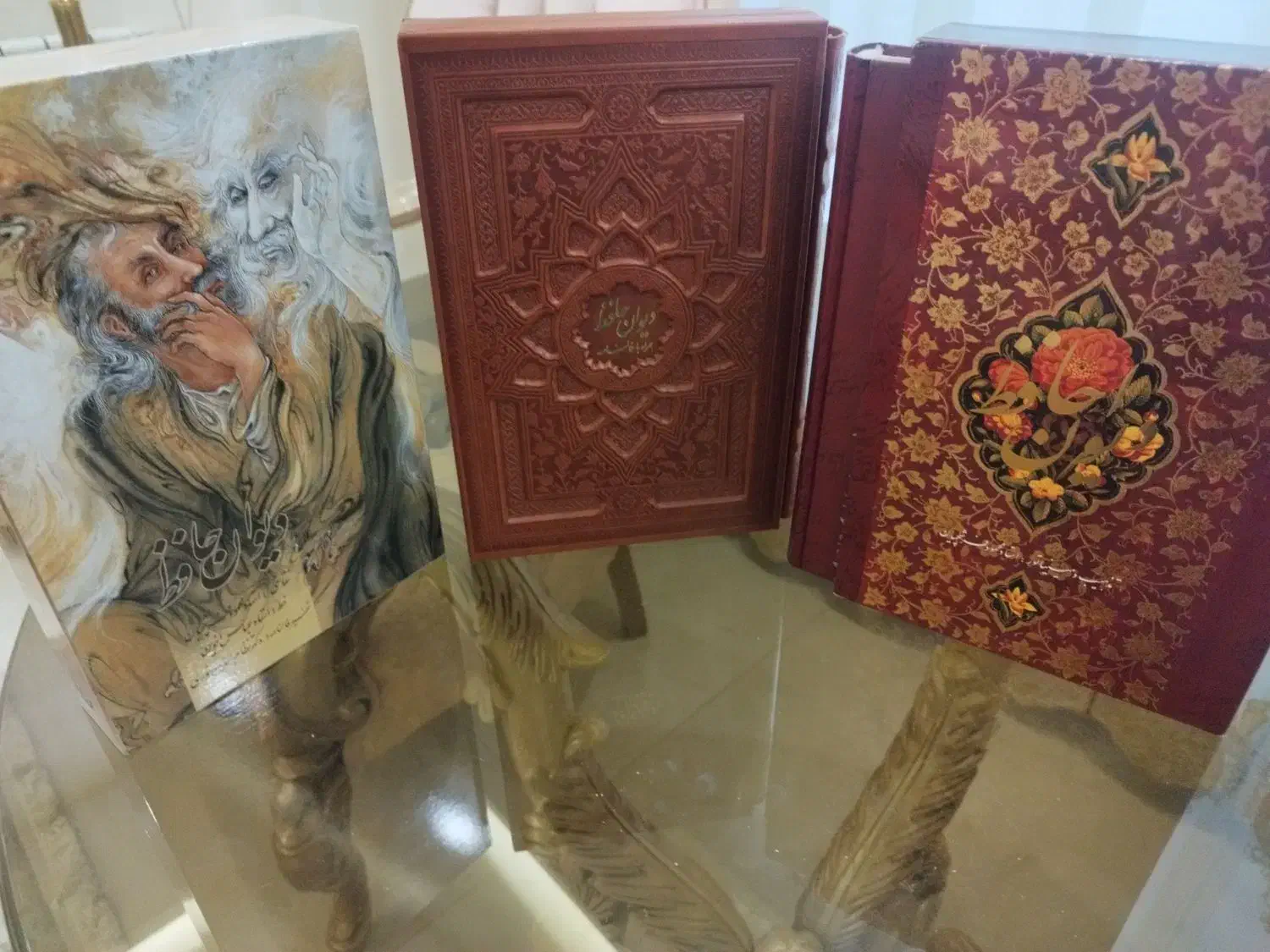 کتاب حافظ نو|کتاب و مجله ادبی|رشت, گلسار|دیوار