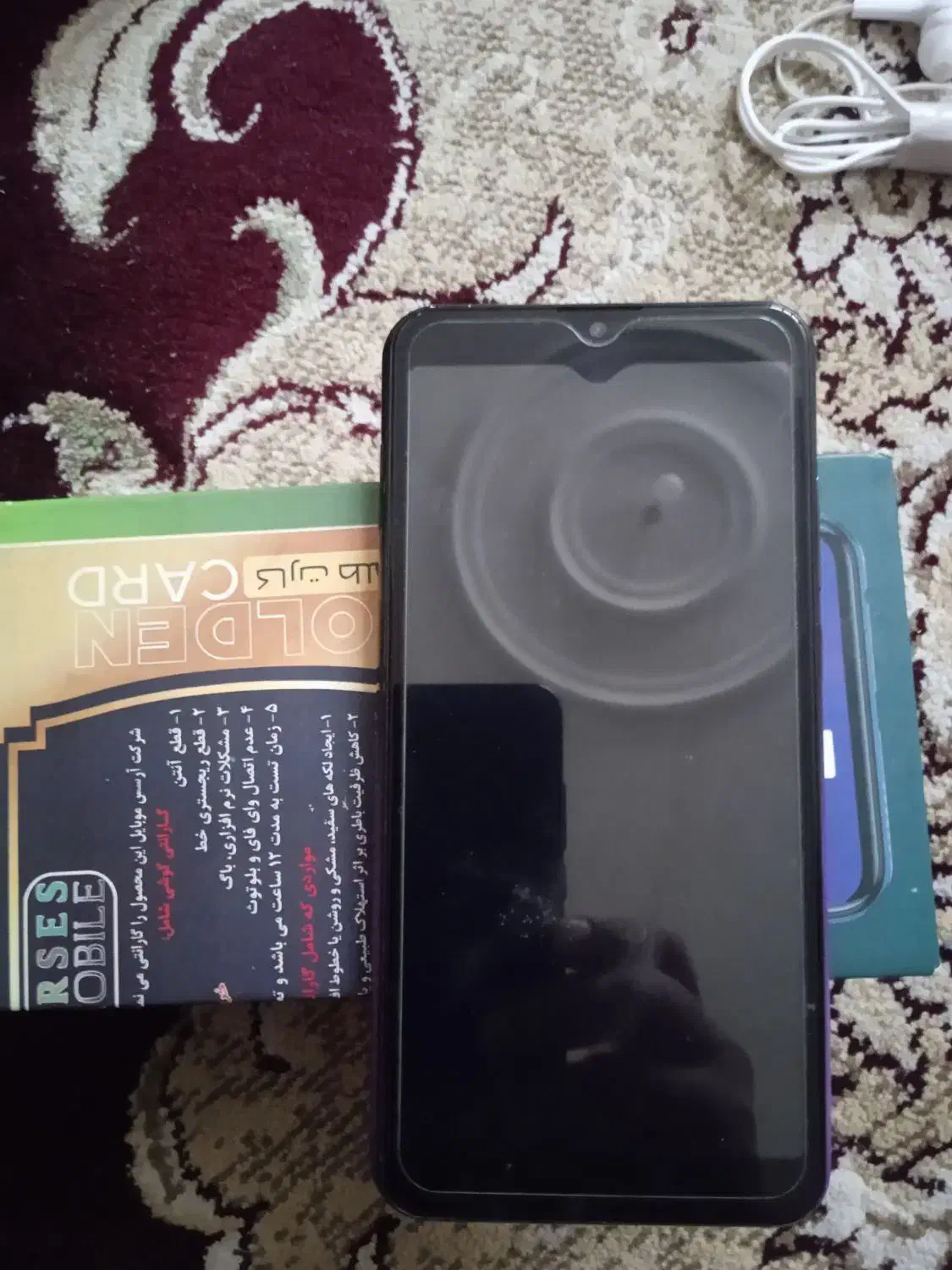 انفیکیس|موبایل|مشهد, شهید قربانی|دیوار