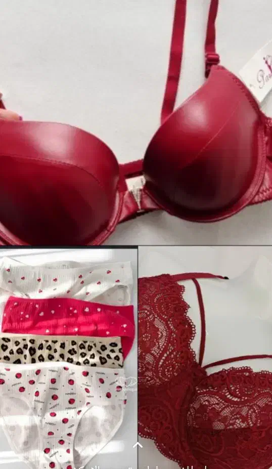 ارزانکده باران در کازرون|لباس|کازرون, |دیوار