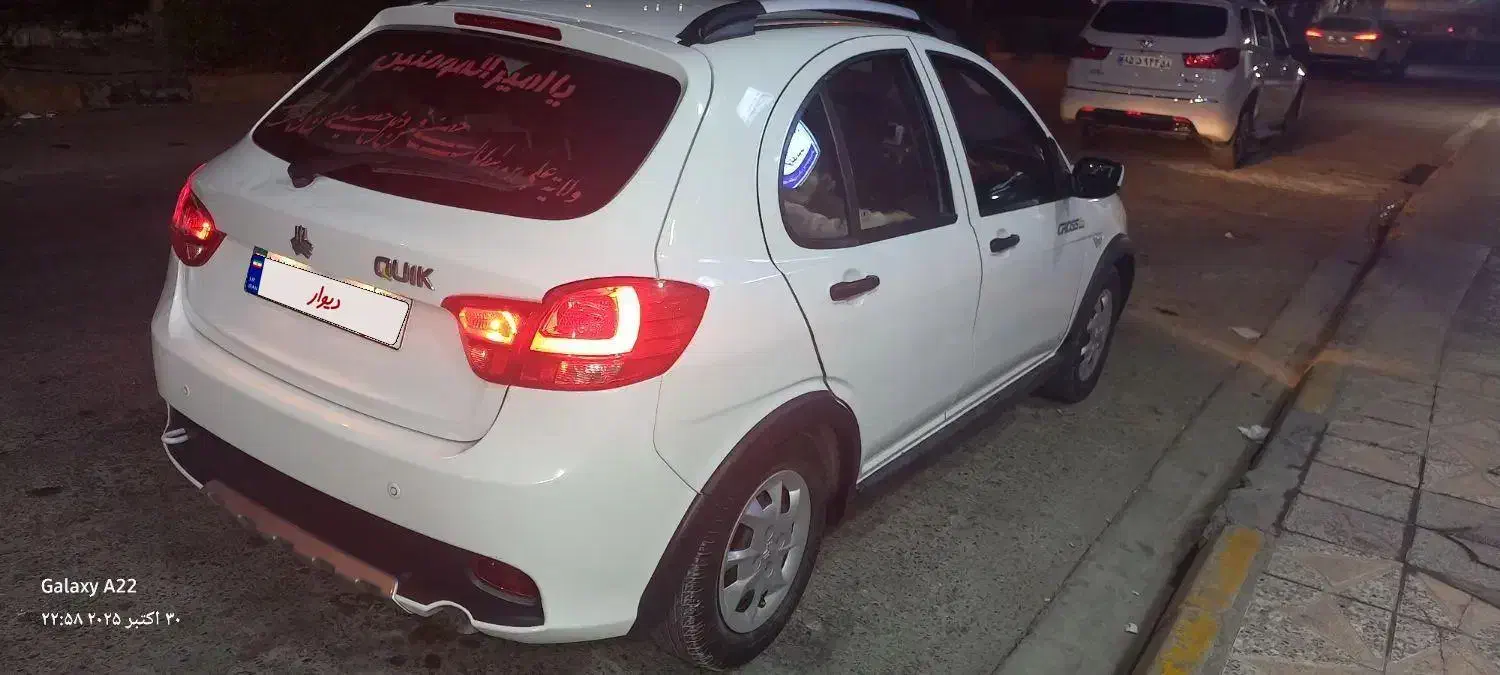 فروش کوییک مدل اسفند ۱۳۹۹|خودرو سواری و وانت|شیراز, اصلاحنژاد|دیوار