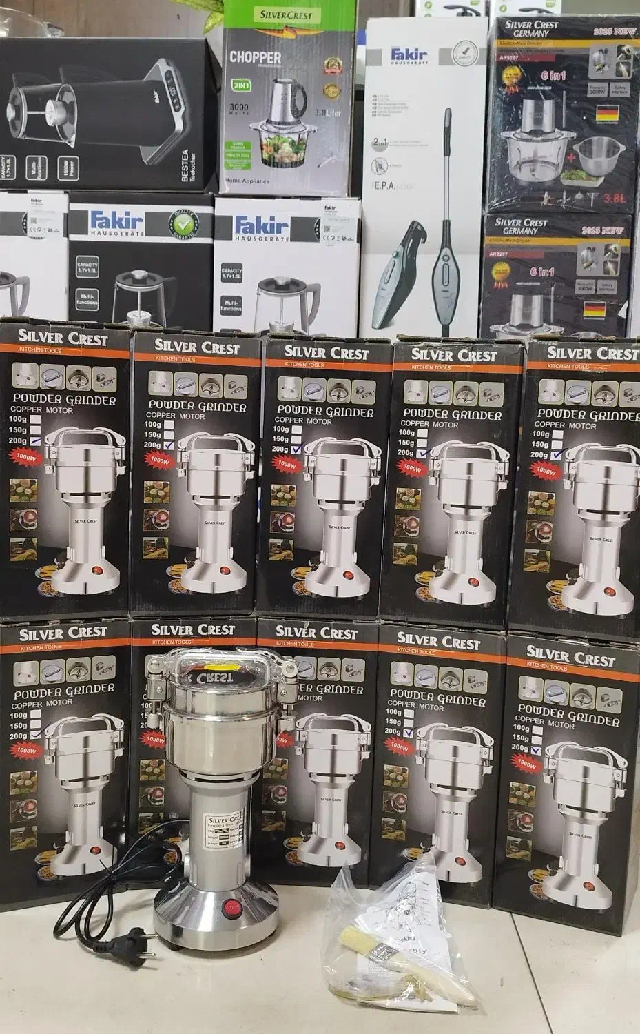 آسیاب|خردکن، آسیاب، غذاساز|تهران, شوش (باغ آذری)|دیوار