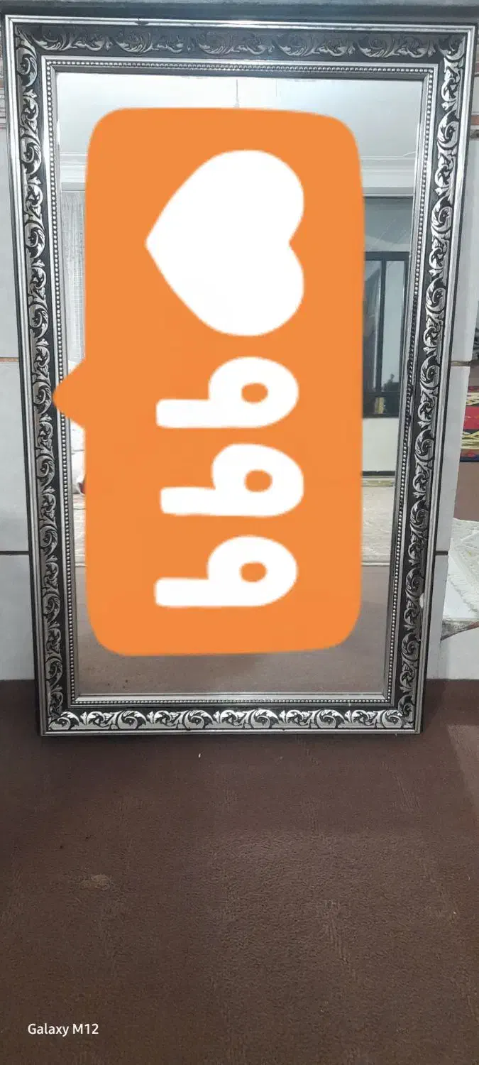 آینه قدی|آینه|نظرآباد, رسالت|دیوار