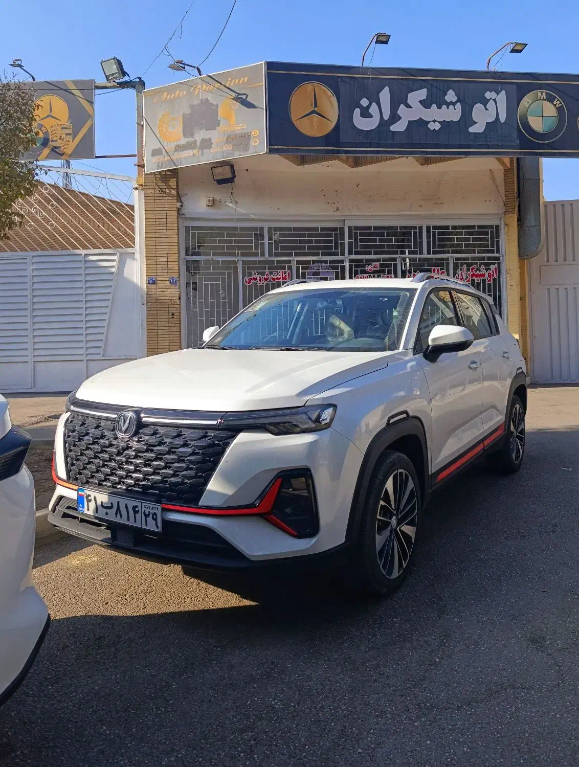 چانگانcs35 پلاس وارداتی ۲۰۲۵ صفر تحویل فوری|خودرو سواری و وانت|اصفهان, لیمجیر|دیوار