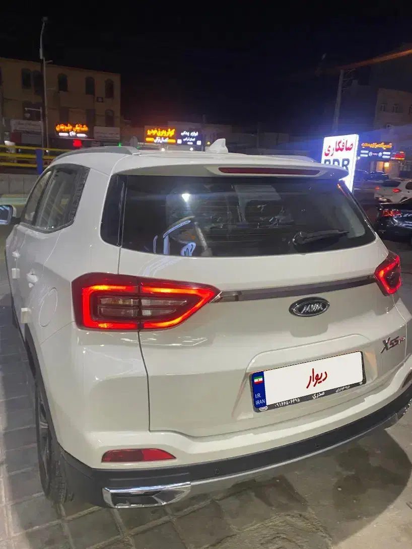 1404 X55پرو صفر|خودرو سواری و وانت|بوشهر, |دیوار