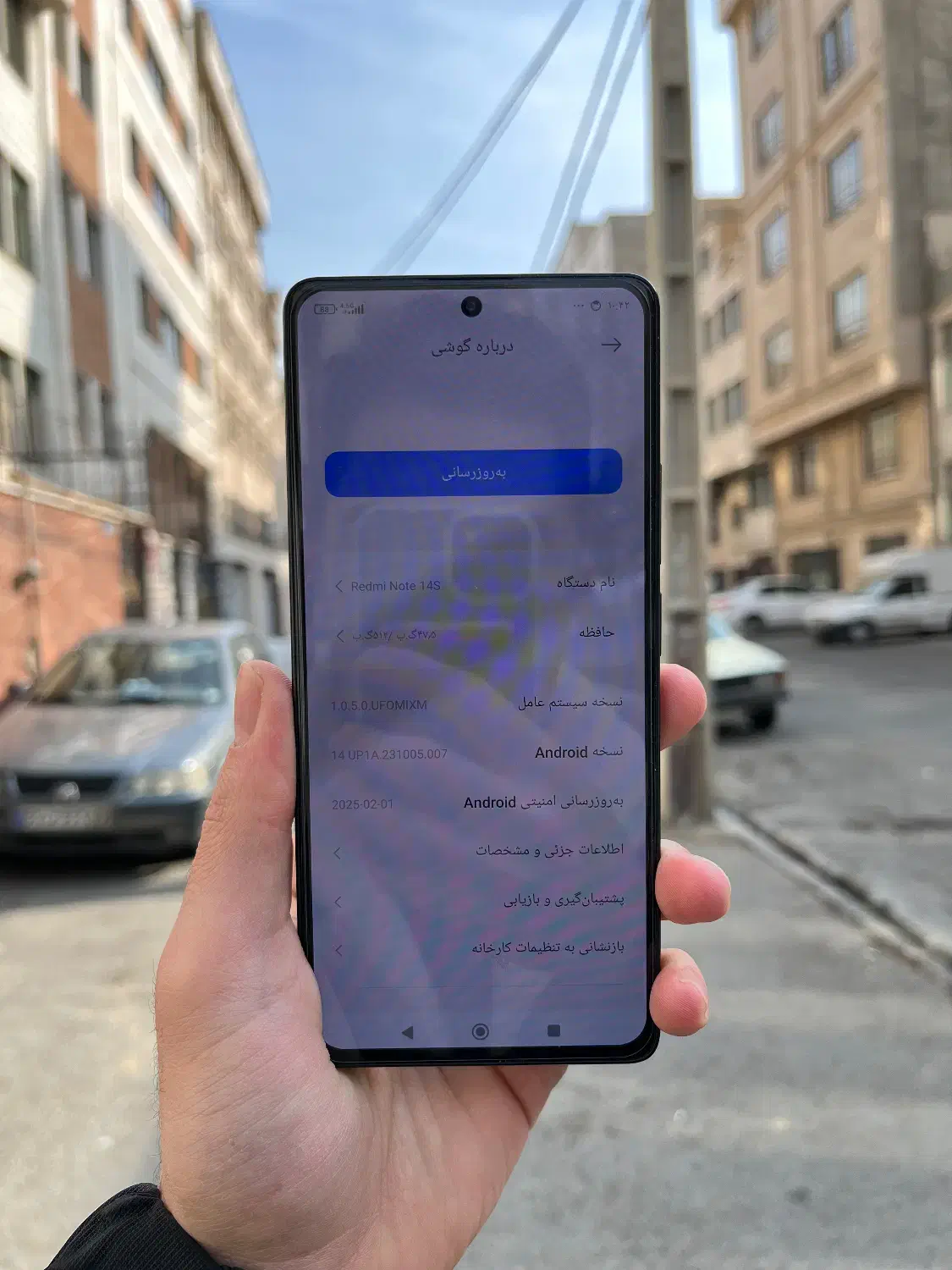 ردمی نوت ۱۴|موبایل|تهران, سردارجنگل|دیوار