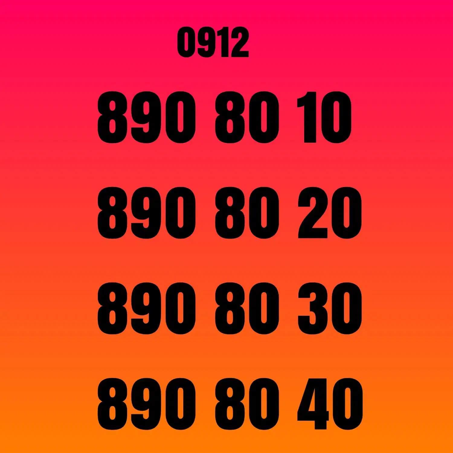 سیمکارت صفر پک|سیم‌کارت|تهران, توحید|دیوار