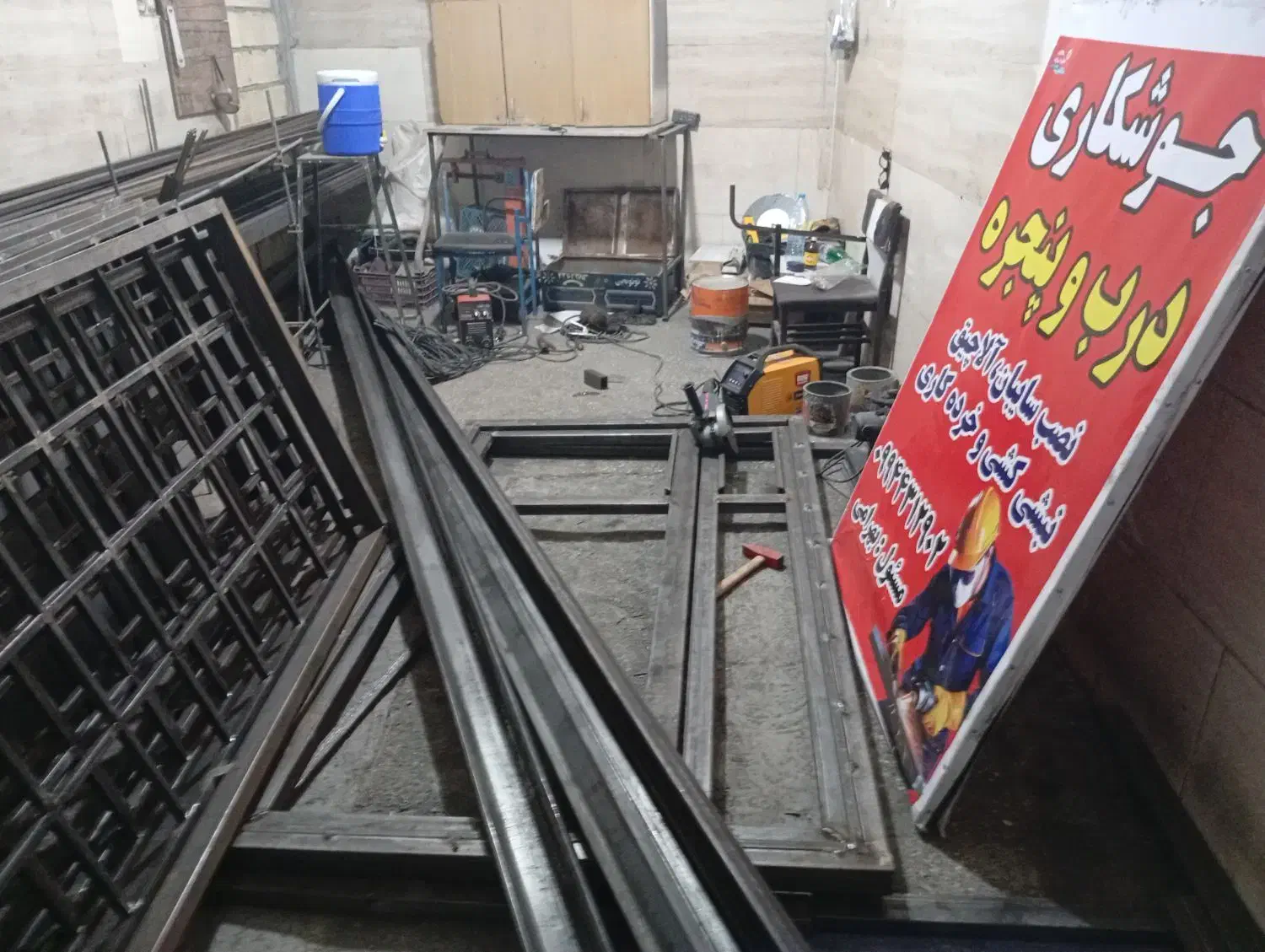 ساخت درب و پنجره با نازل ترین قیمت وبا کیفیت|خدمات پیشه و مهارت|فیروزآباد (فارس), |دیوار