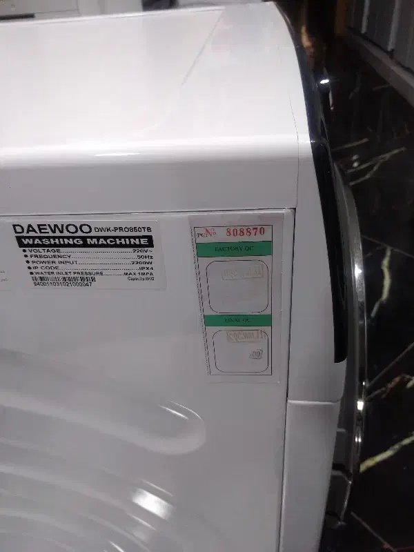 لباسشویی ویترینی مدل PRo850TB|ماشین لباسشویی و خشککن لباس|قوچان, |دیوار