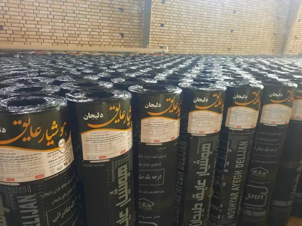 نصب وفروش ایزوگام دلیجان وشرق اقساط ۴ماهه|خدمات پیشه و مهارت|خمیر, |دیوار