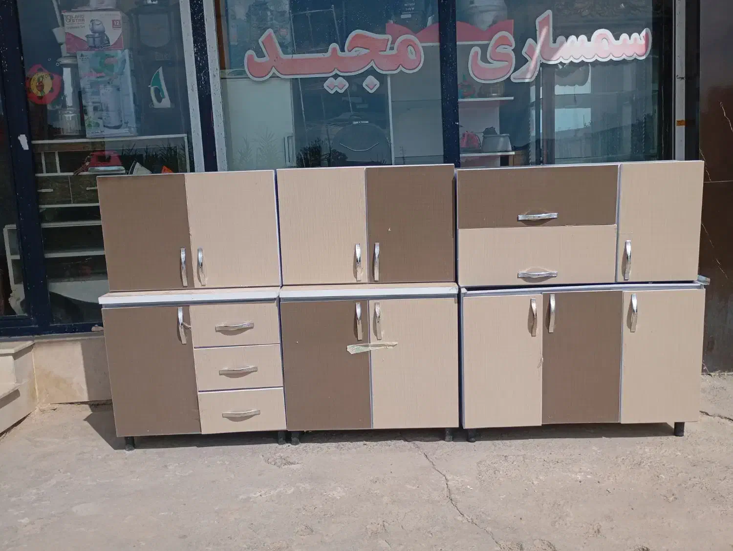 ۳متر۲۰کابینت پیش ساخته درام دی اف نواستفاده نشده|عمده‌فروشی|گنبد کاووس, |دیوار