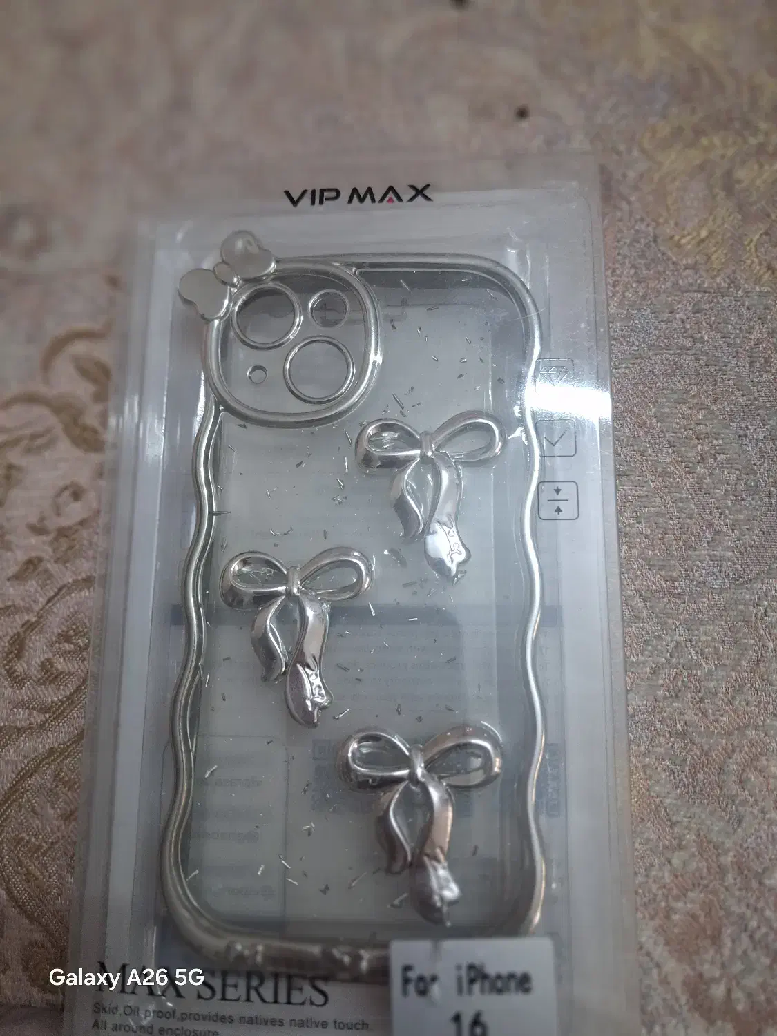 گارد موبایل|لوازم جانبی موبایل و تبلت|برخوار, |دیوار