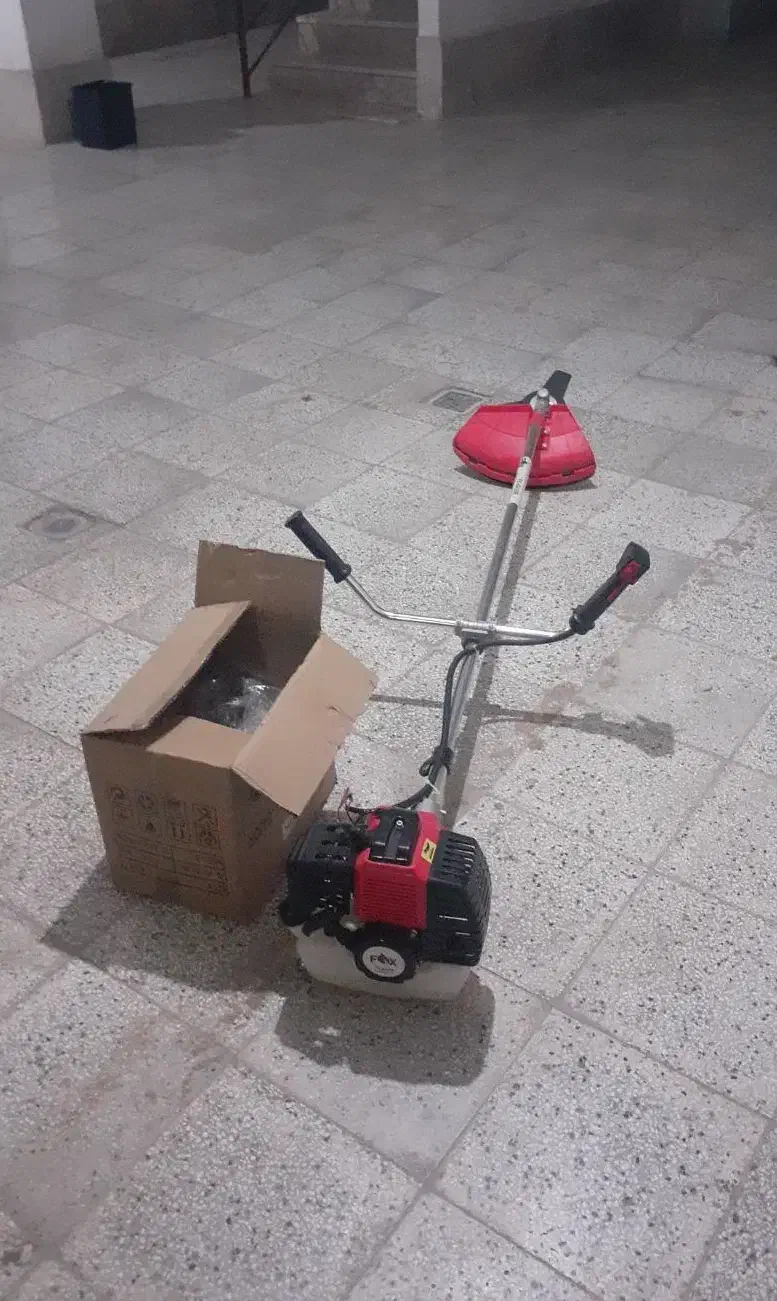 علف زن|ابزارآلات|آشخانه, |دیوار