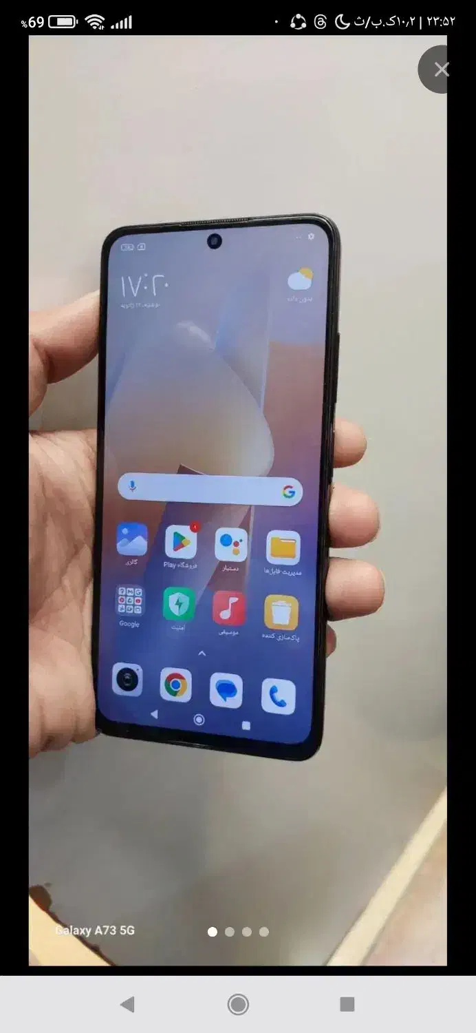 گوشی شیاومی نوت 12پرو 5g|موبایل|گنبد کاووس, |دیوار