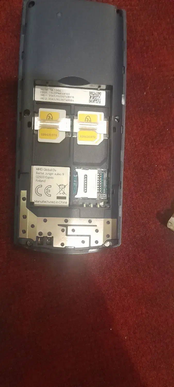 هیچ|موبایل|تهران, شمس‌آباد|دیوار