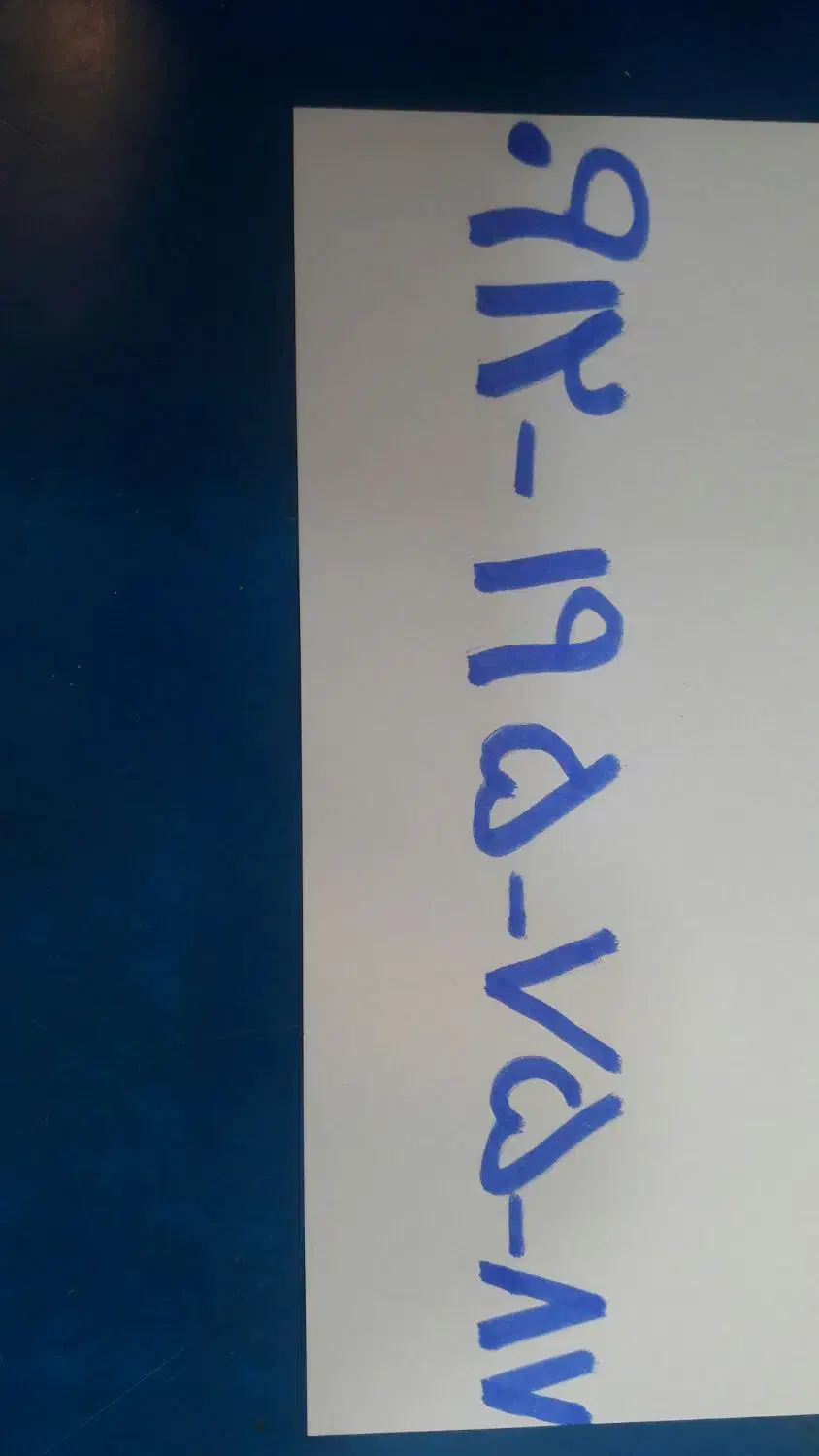 0912.195.75.87|سیم‌کارت|کرج, فاز ۳ گوهردشت|دیوار