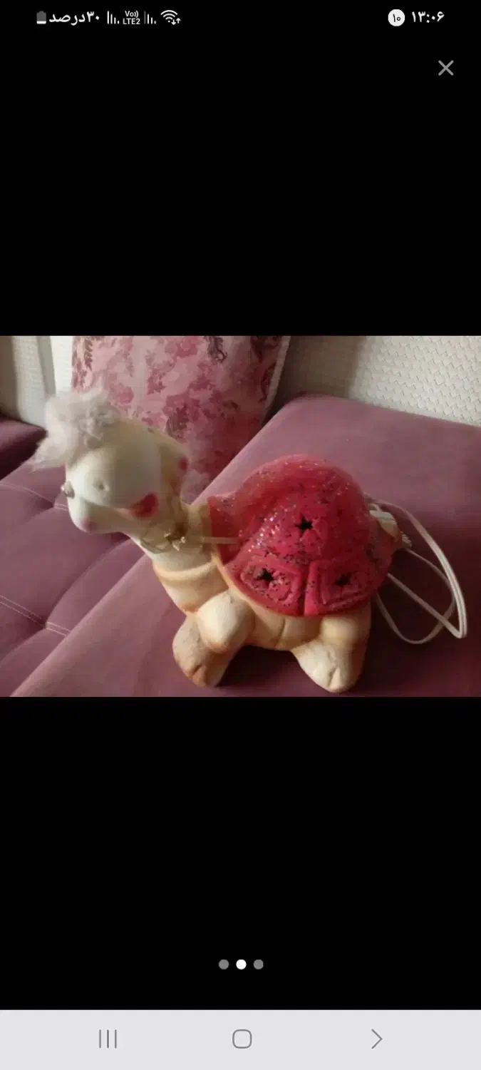 چراع خواب نو|چراغ خواب و آباژور|همدان, |دیوار