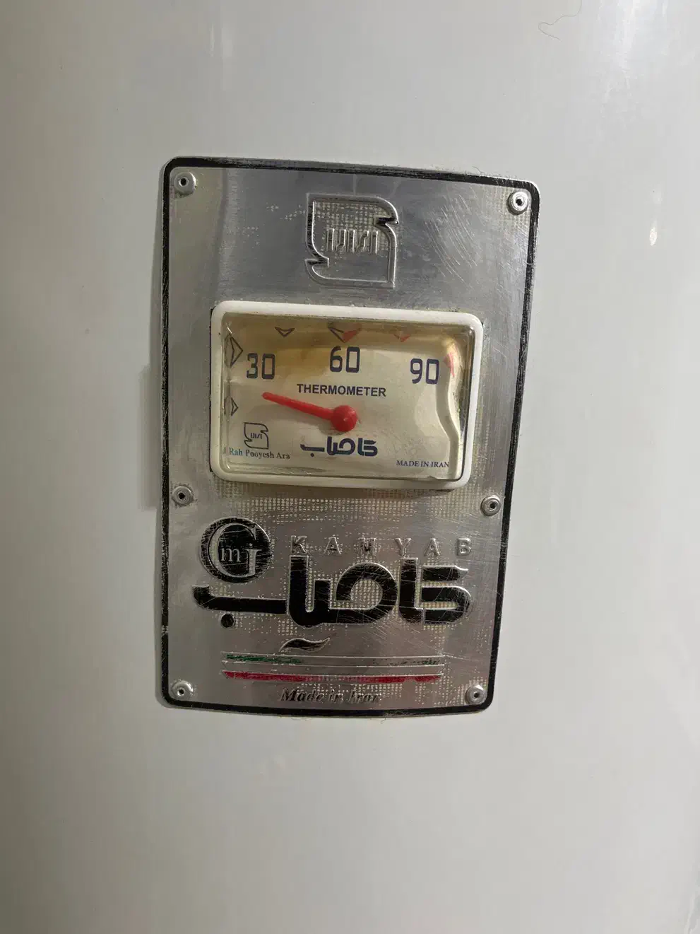 آبگرمکن مخزنی کامیاب|آبگرمکن، پکیج، شوفاژ|ایلام, |دیوار