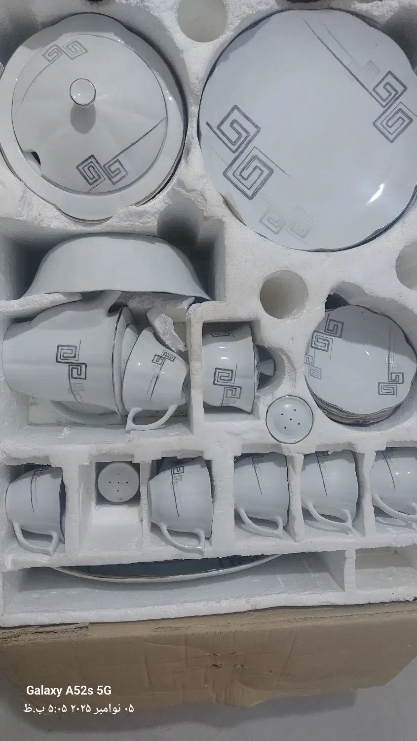 وسایل خانه و آشپزخانه|ظروف سرو و پذیرایی|گرمسار, |دیوار