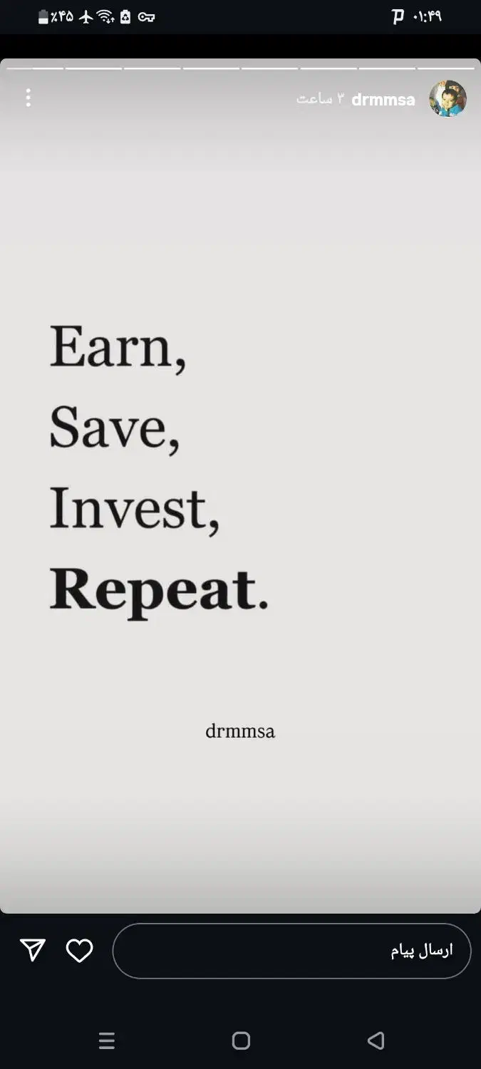 راهنمایی جهت انتخواب منطقه پردیس|فعالیت داوطلبانه تحقیقاتی|پردیس, فاز ۲|دیوار