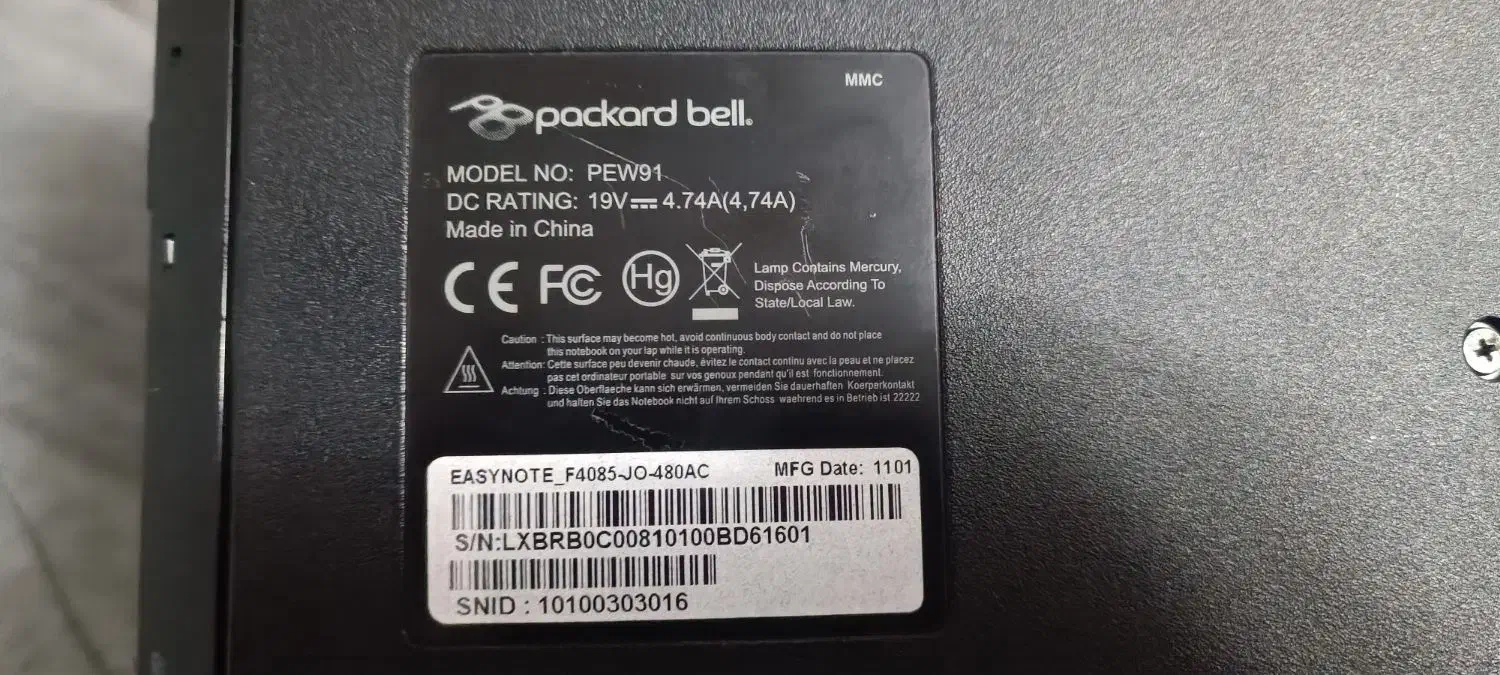 لب تاب خانگی|رایانه همراه|قم, نیروگاه|دیوار