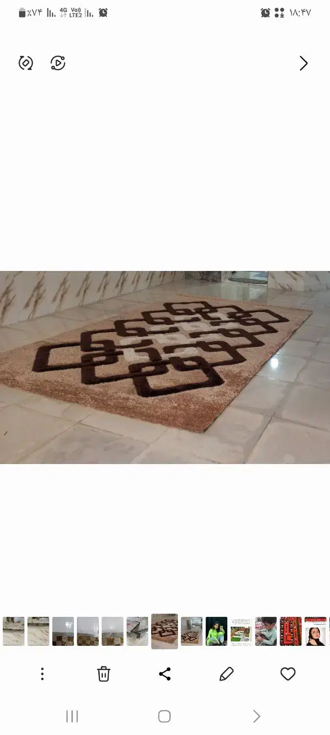 فروش وسایل منزل در حد نو وکار کرده،شهر سوران|پرده، رانر، رومیزی|سراوان, |دیوار