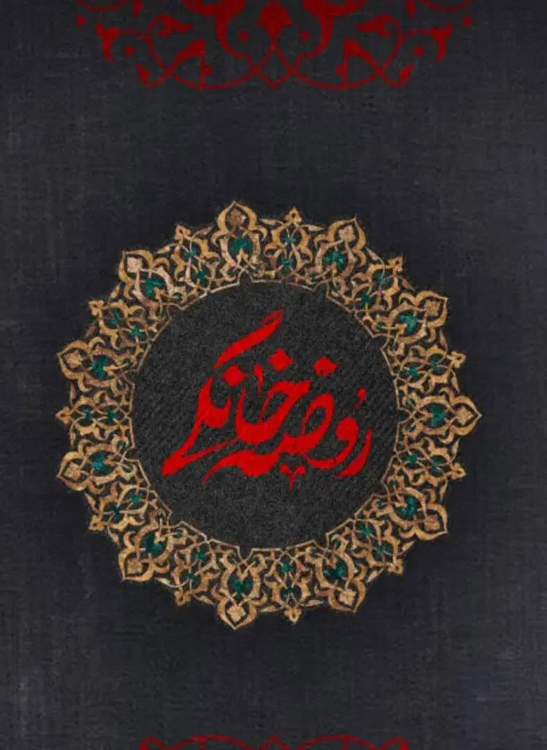 خط تلفن همراه|سیم‌کارت|تهران, امیر بهادر|دیوار