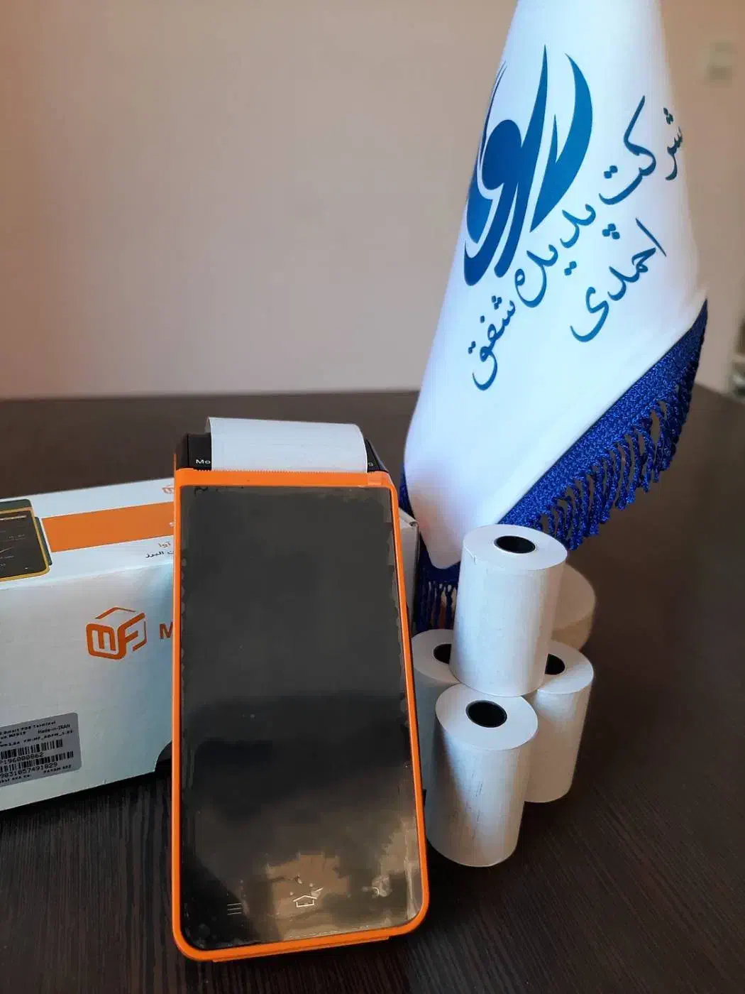 اقساط کارتخوان سیار|فروشگاه و مغازه|همدان, |دیوار