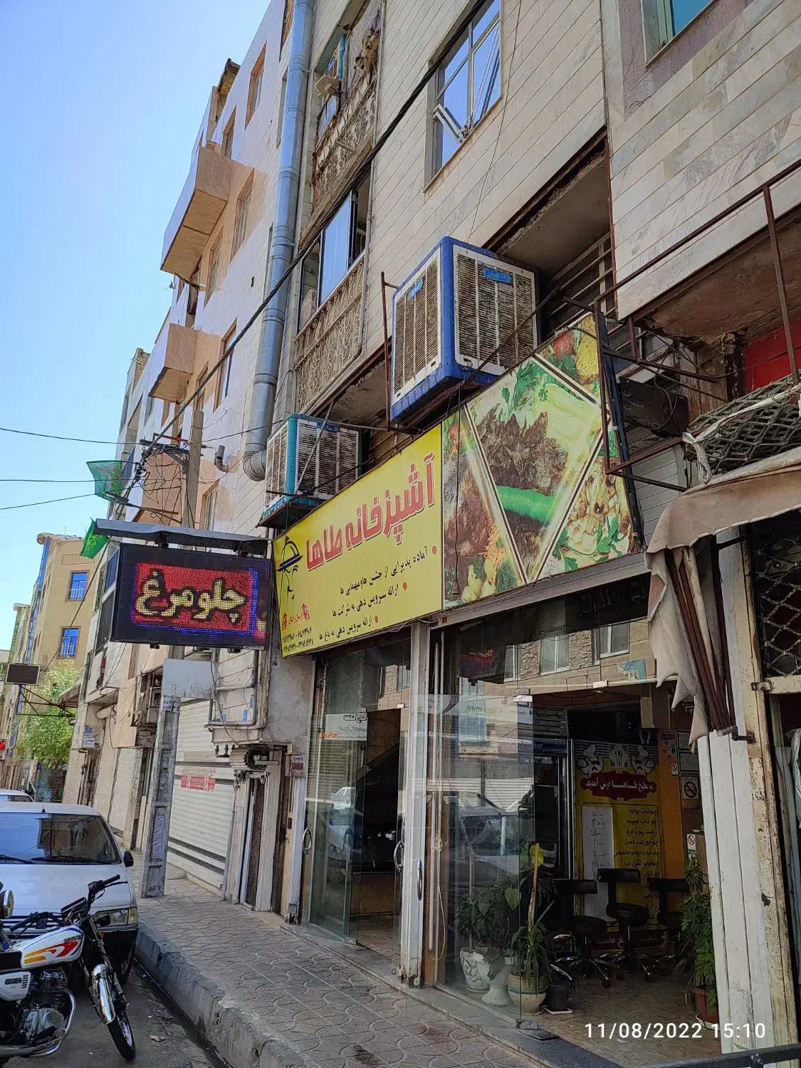 اجاره مغازه ۵۰ متری در خیابان کاشانی|اجارهٔ مغازه و غرفه|ملارد, |دیوار