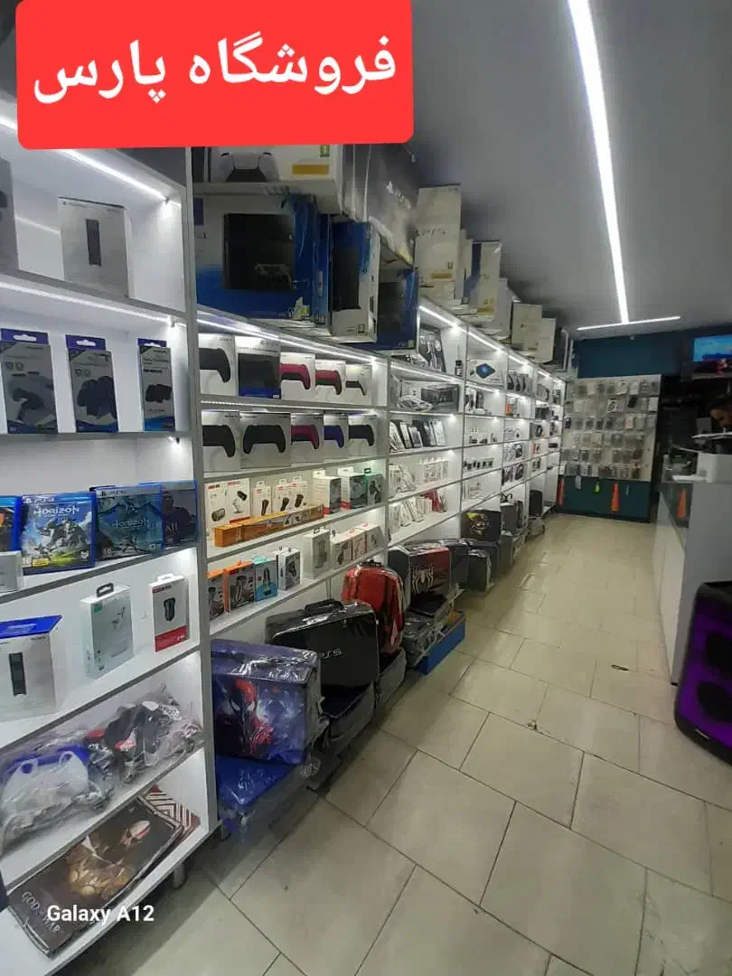 ps4 slim vrوps5 فروش هدست و خریدارکنسول|کنسول، بازی ویدئویی و آنلاین|تهران, تهرانپارس شرقی|دیوار