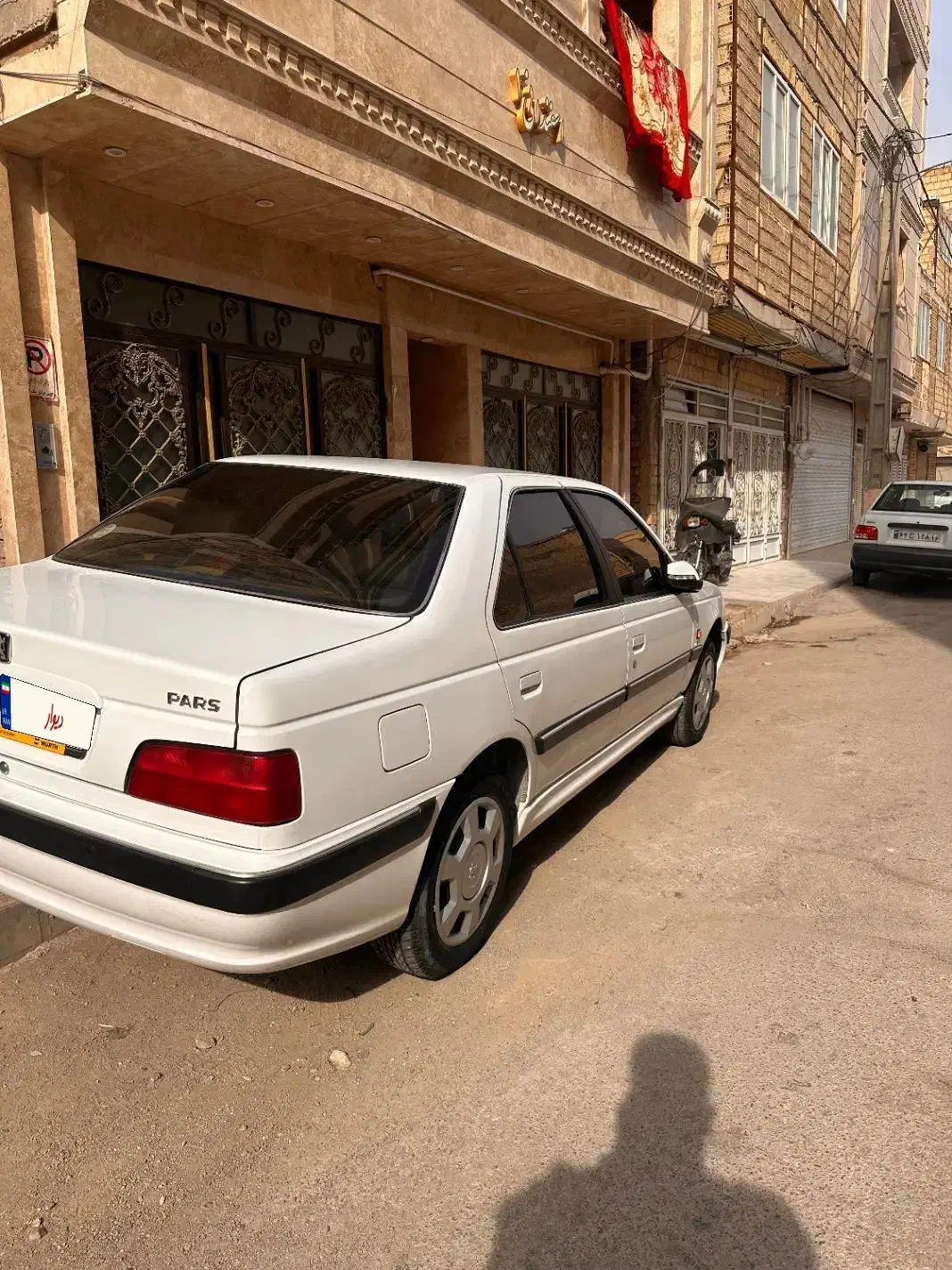 تیوفایو ۴۰۰سیمی|خودرو سواری و وانت|قم, بکایی|دیوار