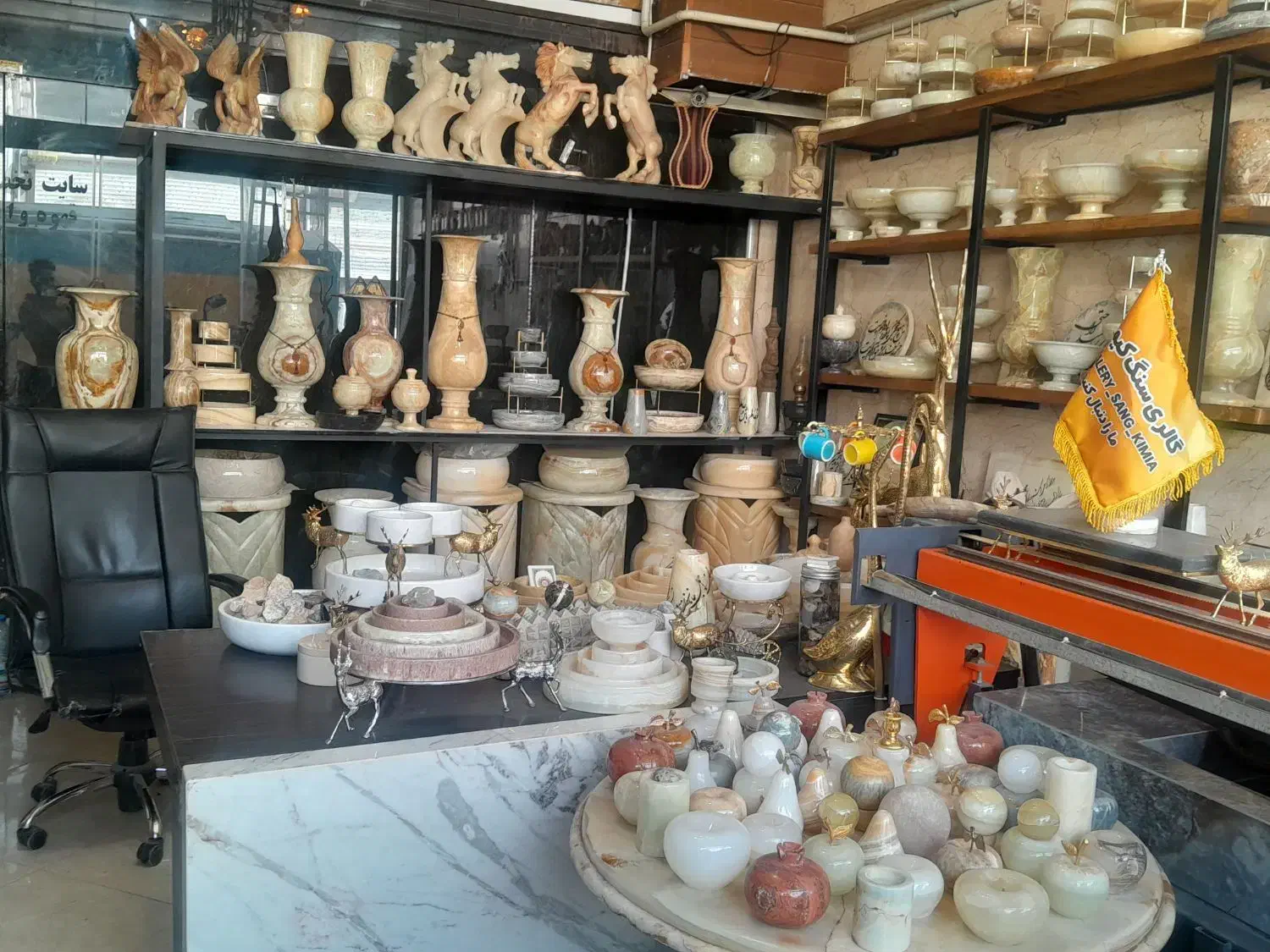 فروش لوازم منزل.مغازه.ساختمانی.تولیددکوری سنگ مرمر|خدمات پیشه و مهارت|کرج, مجتمع صنفی صنعتی|دیوار